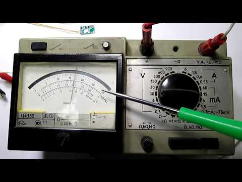 Не надо выкидывать стрелочный тестер, он может пригодится