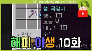 유튜브 썸네일