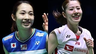 「シダあああああああ」臨時ペア志田千陽＆松友美佐紀、マレーシアOP前の“楽しげな”練習風景を国際バドミントン連盟が公開！海外ファン興奮「このペアは最高！」