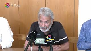 ΣΤΗΝ ΠΑΝΘΕΣΣΑΛΙΚΗ ΚΙΝΗΤΟΠΟΙΗΣΗ ΣΤΑ ΤΡΙΚΑΛΑ ΘΑ ΣΥΜΜΕΤΕΧΟΥΝ ΣΥΝΤΑΞΙΟΥΧΟΙ ΤΗΣ ΜΑΓΝΗΣΙΑΣ 28 05 2026 ΣΤΗΝ ΠΑΝΘΕΣΣΑΛΙΚΗ ΚΙΝΗΤΟΠΟΙΗΣΗ ΣΤΑ ΤΡΙΚΑΛΑ ΘΑ ΣΥΜΜΕΤΕΧΟΥΝ ΣΥΝΤΑΞΙΟΥΧΟΙ ΤΗΣ ΜΑΓΝΗΣΙΑΣ 28 05 2026