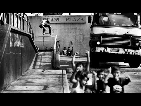 Reproducir vídeo