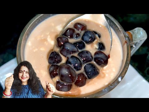 BOBA PEARLS BUBBLE TEA RECIPE HOW TO MAKE BOBA PEARLS, HOW TO MAKE BUBBLE TEA  BUBBLE TEA RECIPE - YouTube