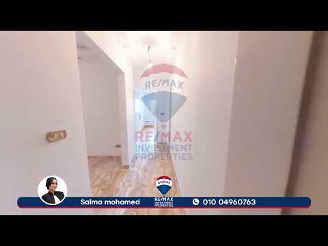 صورة مصغرة لفيديو العقار