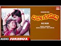 Bilee Gulabi Kannada Movie Songs Audio Jukebox Murali Aarathi Roopadevi Kannada Old Songs