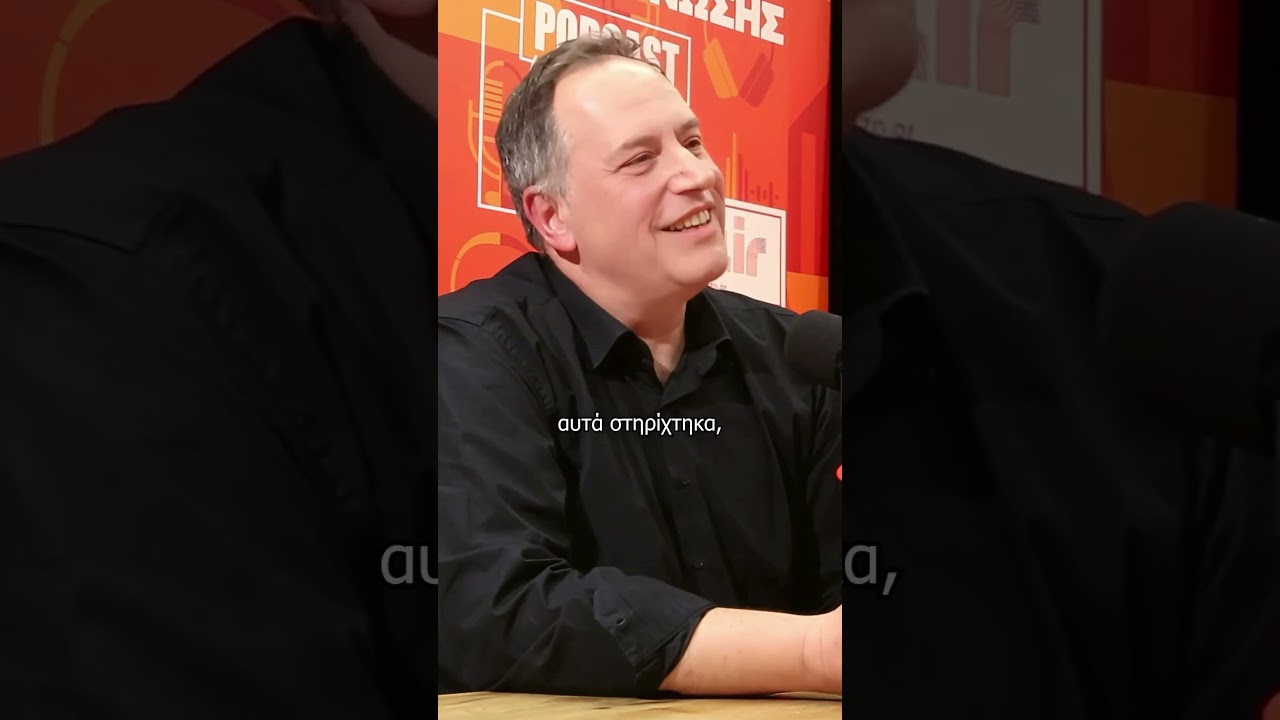 ΣΤΑΥΡΟΣ ΠΑΠΑΓΕΩΡΓΙΟΥ