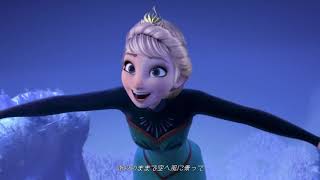 【KHIII】キングダムハーツ３ Chapter7 アレンデール【ストーリー集】