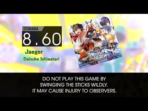 【DTXMania】Jaeger / Daisuke Ishiwatari