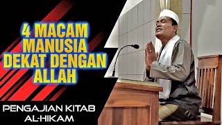 Download lagu Pengajian Al-Hikam Bab 9 bag. 12 | Akang Sembah Dalem Cicantayan Sukabumi | 27-07-2021 mp3
