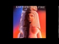 Earth Wind & Fire - I've Had Enough 