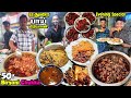 மாலையில் கலக்கும் மதுரை BAI BIRYANI | 50Rs Biryani & Beef Chukka | Tamil Food 