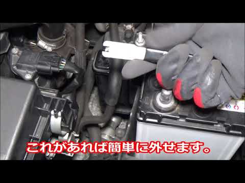 JTC6912　配線カプラー外し
