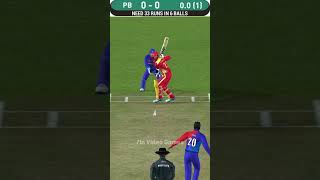 DC vs PBKS - Delhi Capitals vs Punjab Kings Super Over IPL SOIPL Real Cricket 20 Game