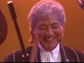 Pete Escovedo - Charango Sunrise - 11/26/1989 - Henry J. Kaiser Auditorium (Official)