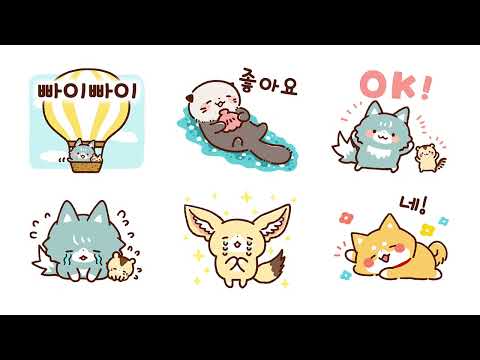 이모티콘・늑대와 느슨한 동물