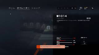 siege