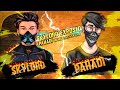 Skylord exposed Pahadi in his live stream|Controversy between Skylord and Pahadi |All points covered