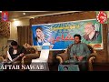 لاکھ اس نے اعتبار دلایا کہ آگ ہے