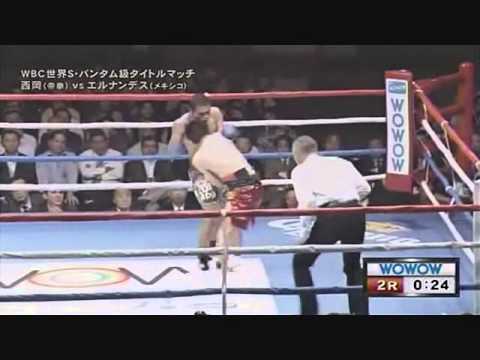 Toshiaki Nishioka Vs Ivan Hernandez Highlights