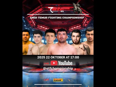 ATFC 25 |17:30 | 22.10.2025 | #live