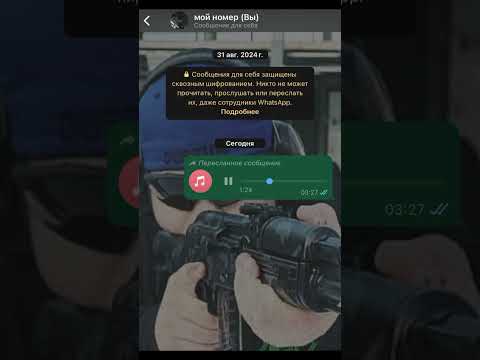 Хасан личиев Новинка 2025 Дустум 013