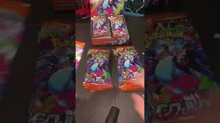 Opening Pokemon Inferno X Japanese! #pokemon #pokemonchannel #pokemontcg #shorts
