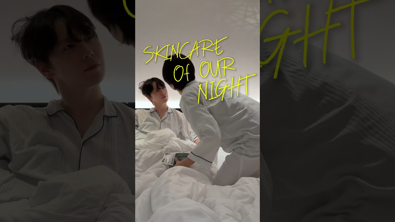 【ゲイカップル】夜のスキンケア🫶🏻　#ゲイカップル #gay #同性カップル #skincare