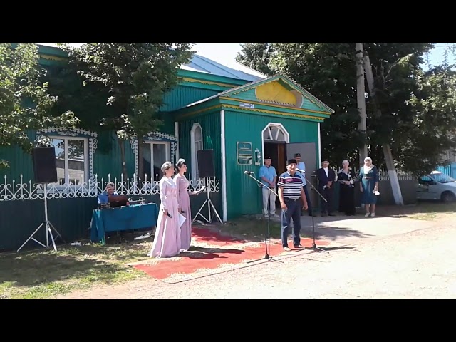 Татшуган авылында шаҗәрә ачу тантанасы