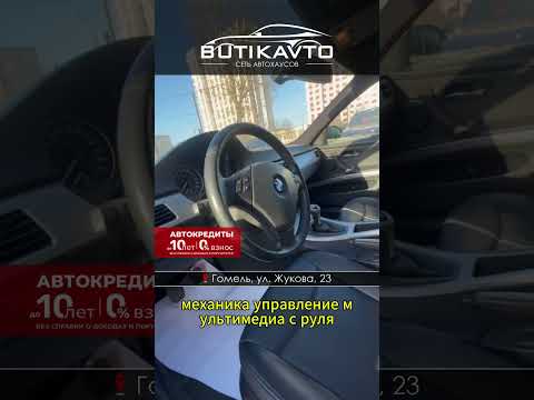 фото bmw 3 серии v (e90/e91/e92/e93) 0