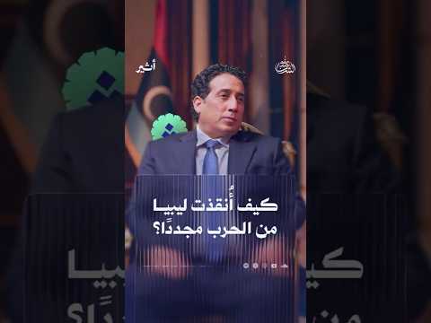 Yemeni Windows Media