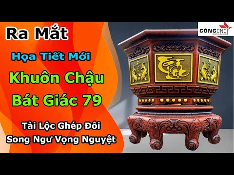 Mừng Ra Mắt Họa Tiết Mới Trên Bộ Khuôn Chậu Bát Giác 79, Song Ngư Vọng Nguyệt Xen Kẽ Tài Lộc