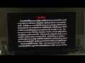FBI Interpol OIPC Warning Screens Multi Language Warning Screen Warner Home Video Version