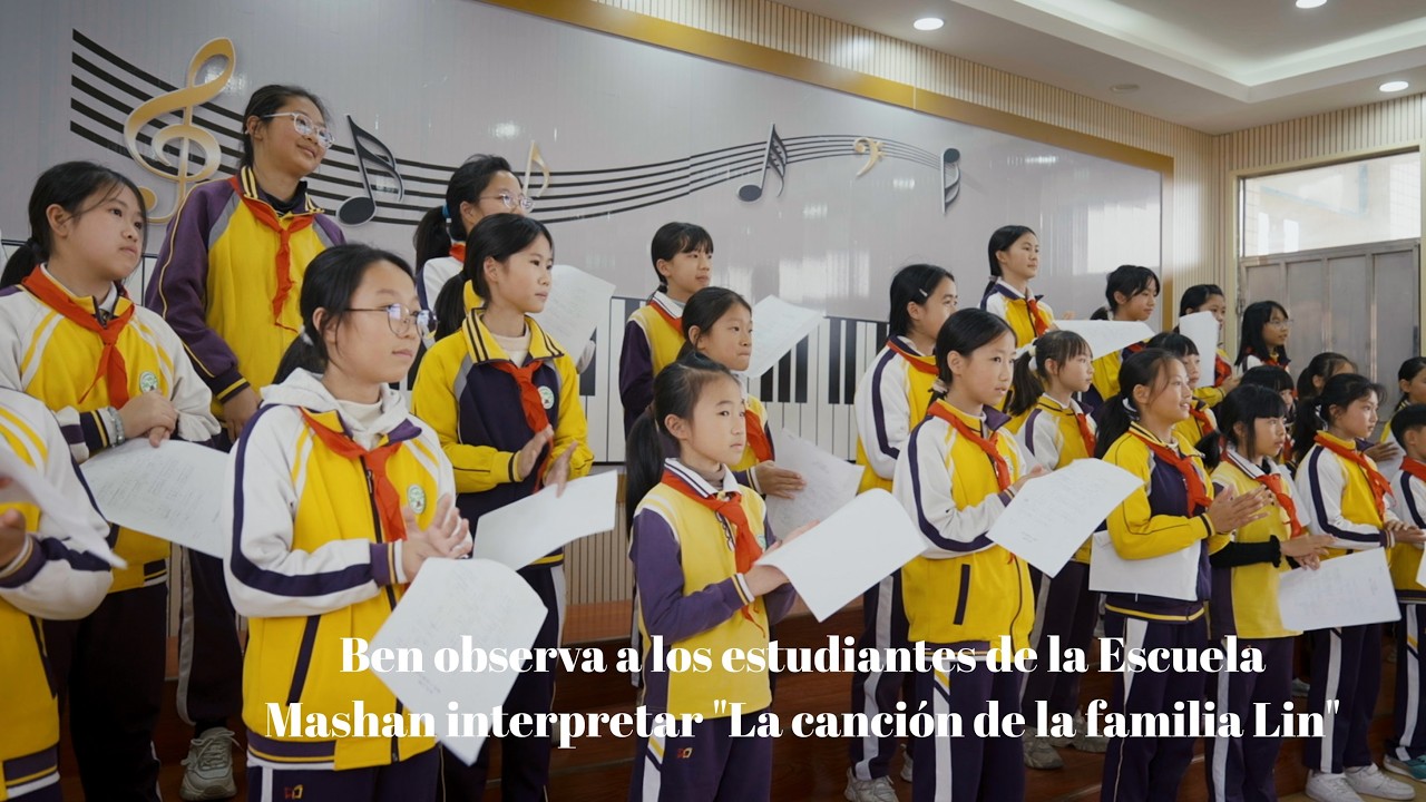 Hilos inquebrantables | Ben observa a los estudiantes interpretar "La canción de la familia Lin"