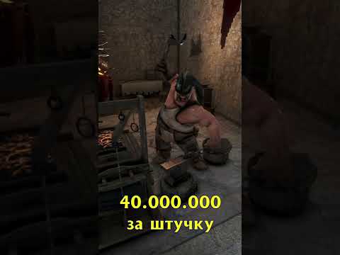 МОЛОТОК ЧЁРНОГО ДУХА - ЛАЙФХАК - БДО - Black Desert - BDO - Black Desert Online