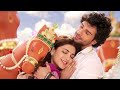 Most Pupular Ringtones Ramya Vastavaiya Movie Flutes Bgm Ringtone Ringtone Viral
