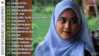 Download lagu SHOLAWAT QASIDAH PENYEJUK HATI FULL ALBUM | JILBAB PUTIH - YA HANANA mp3