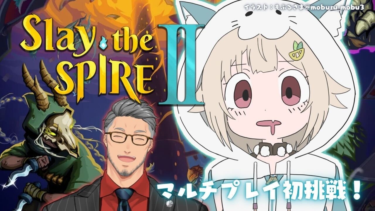 【 Slay the Spire 2 】深夜の時間泥棒マルチプレイ with はやまいもと（ 究極の「デッキ構築型ローグライク」が帰ってきた！ ）【 にじさんじ┊︎葉山舞鈴/舞元啓介/コラボ 】