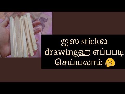 Pop stick drawing DHAKSHU CREATION