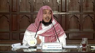 صورة 09 قاعدة : الأمر بالشيء نهي عن ضده ، مع التطبيقات والتمارين