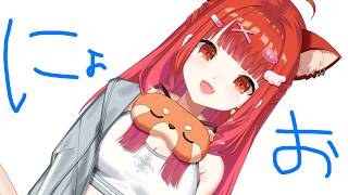 おはにょ～悩み全部聞き入れるお姉さん【ラトナ・プティ/にじさんじ】
