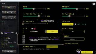 やるお