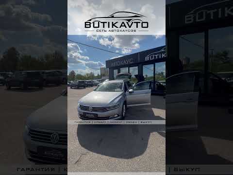 фото volkswagen passat b8 0