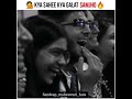 KYA SAHI KYA GALAT SAMAJO Motivational Video By Sandeep Maheswari