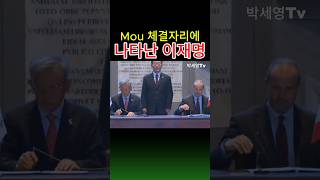 이사람 왜 이러고 있는거임?