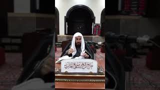 صورة شرح عمدة الأحكام للشيخ محمد بن رمزان الهاجري الدرس(٧)