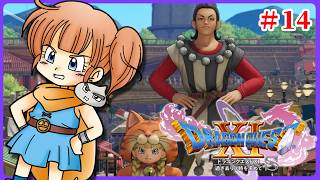 【ドラゴンクエスト11Ｓ】そして天空へ【♯14】