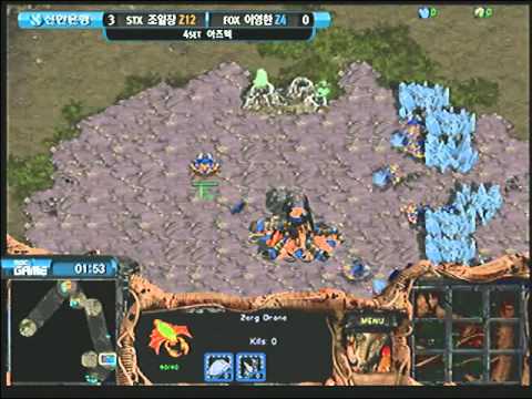 SPL  Shine vs hero 2010-12-20  @ Aztec