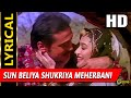 Sun Beliya Shukriya Meherbani With Lyrics S P Balasubramanyam Lata Mangeshkar 100 Days Songs