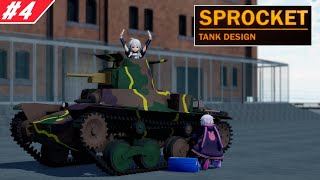 [Sprocket]日本戦車 VS 王虎 パンター BT快速戦車【VOICEROID実況 with CeVIO AI】