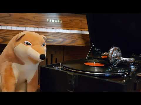 "Lieber Franz" by Fred Rauch - original 1953 Polydor 78rpm on 1931 HMV 102 portable gramophone