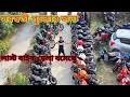 cheapest second hand bike showroom near Kolkata...Turning point baruipur